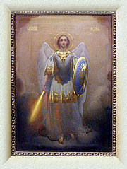 Хрестомеч