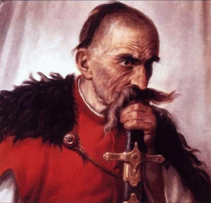 Характерник