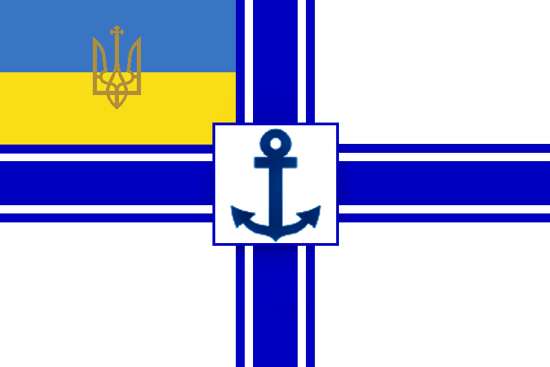 Прапор міністра морських справ