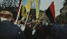 1998 рік