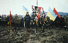 1999 рік