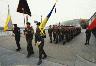 1995 рік