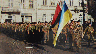 1995 рік