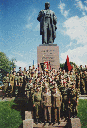 1999 рік