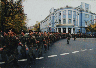 1995 рік