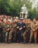 1995 рік