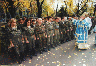 1995 рік
