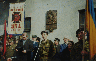 1999 рік