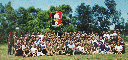 1999 рік