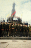 1999 рік