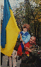 1995 рік