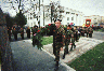 1995 рік