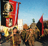 1995 рік