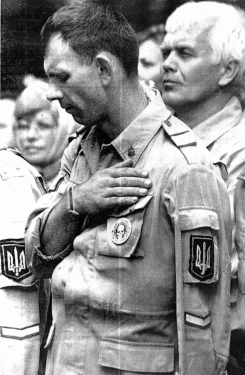1994 рік