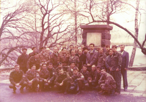 1994 рік