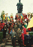 1995 рік