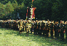 1996 рік