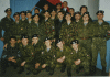 1996 рік