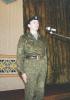 1996 рік