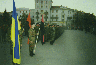 1996 рік
