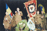 1996 рік