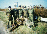 1996 рік