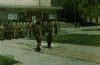 1996 рік