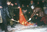 1997 рік