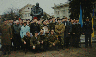 1997 рік