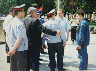 1997 рік