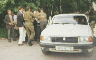 1997 рік