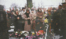 1997 рік