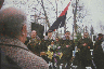 1997 рік