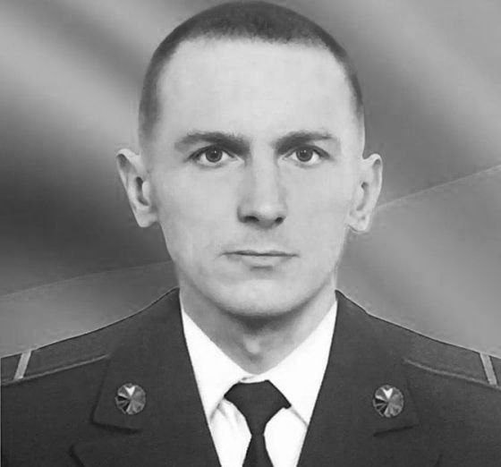 Олександр Єрьомін – друг «Остап»